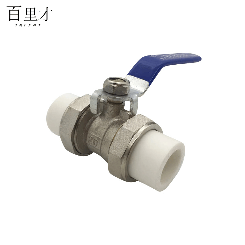 百里才 ppr双活接球阀 DN20 DN25 DN32 DN40 DN50 DN63 个图片