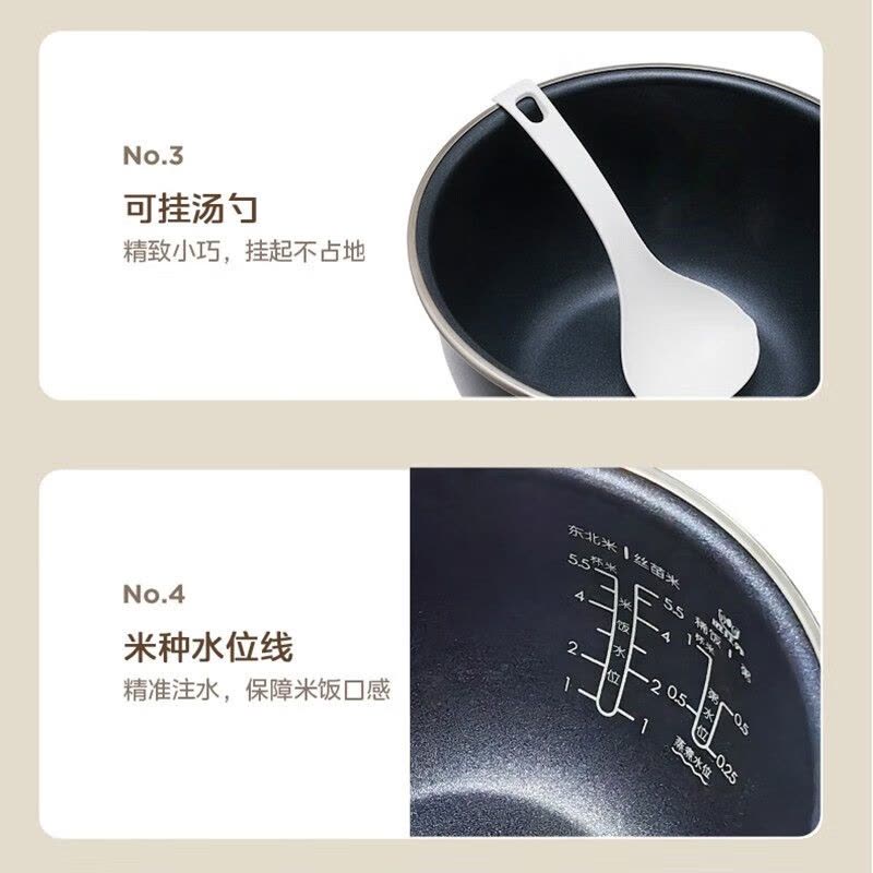 美的(Midea)电饭煲家用3升智能预约IH电磁加热多功能香甜饭粥稀饭蒸煮米饭锅[3L精铁釜内胆]MB-CFB3036H图片