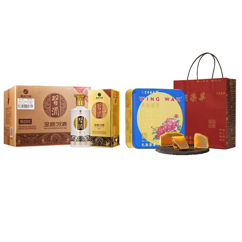 贵州习酒 金质习酒53度 500ml*6 整箱装(新版)送元朗荣华双黄白莲蓉广式月饼中秋送礼礼盒装740克图片