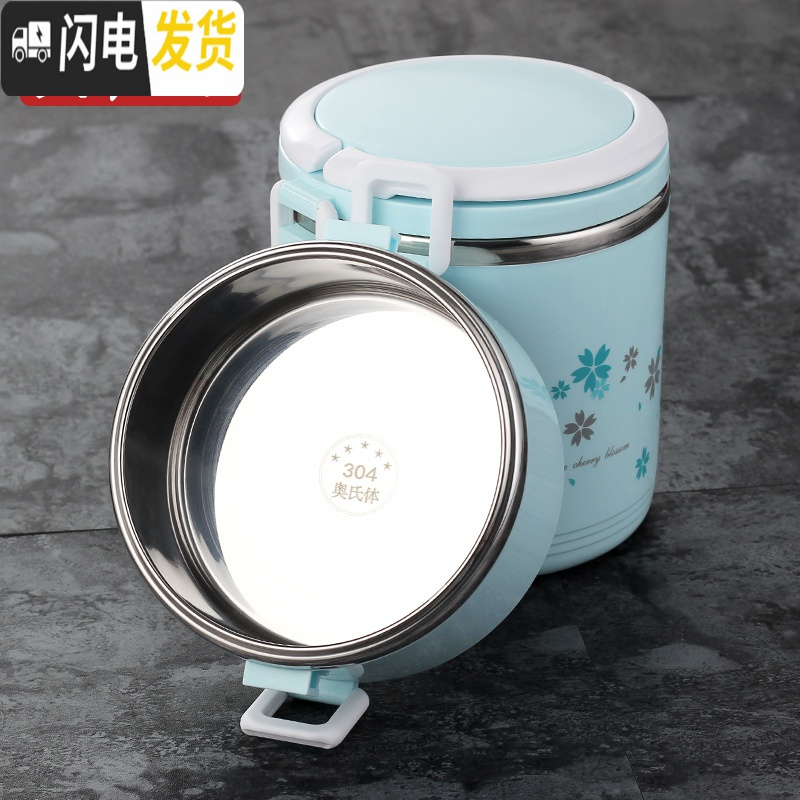 三维工匠学生超长保温桶便携分层手提送饭多层保温饭盒便当盒带饭桶大容量 白色3层(全密封)