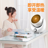 奥克斯(AUX) 取暖器暖风机迷你小型家用电暖器节能省电电暖气遥控定时塔式摇头 NFJ-200A7机械