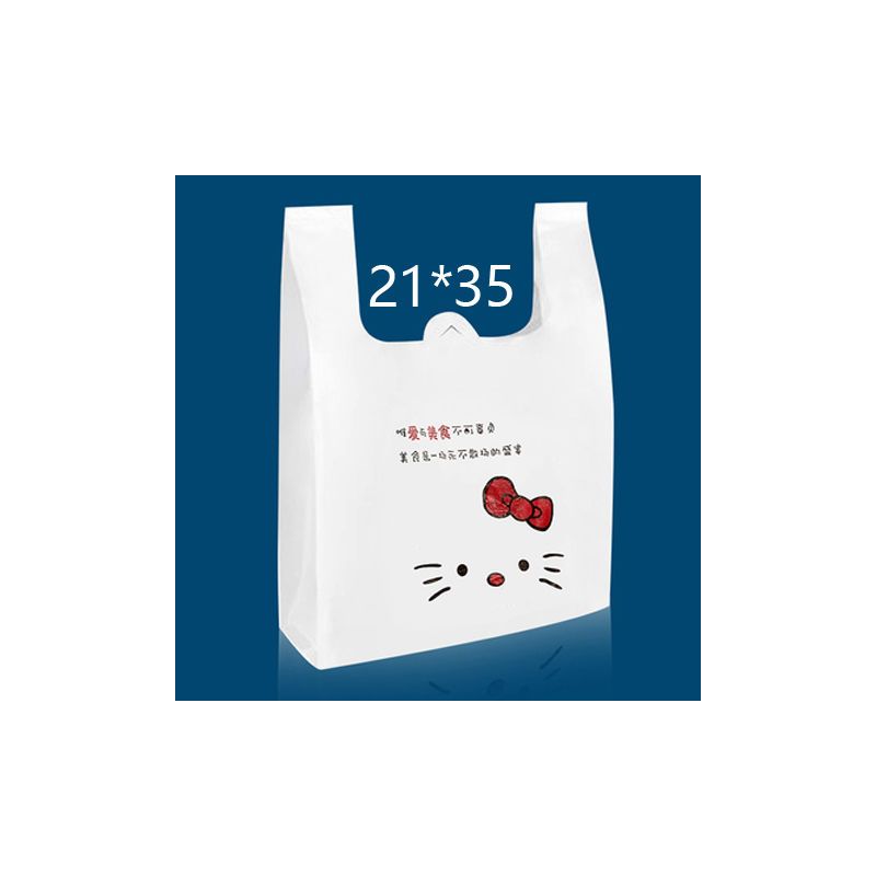 外卖打包袋方便袋子食品袋塑料袋手提袋购物袋包装袋