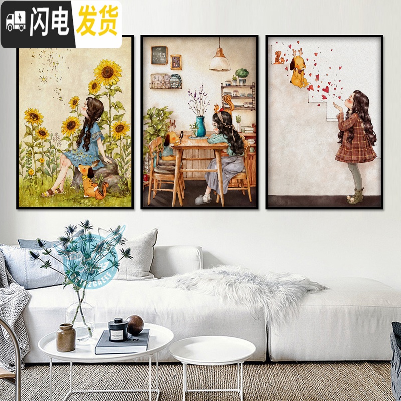 三维工匠2019美式乡村十字绣新款线绣客厅小幅卧室画森林女孩儿童卡通可爱 向日葵:中格棉线53&times;72CM印花高清大图