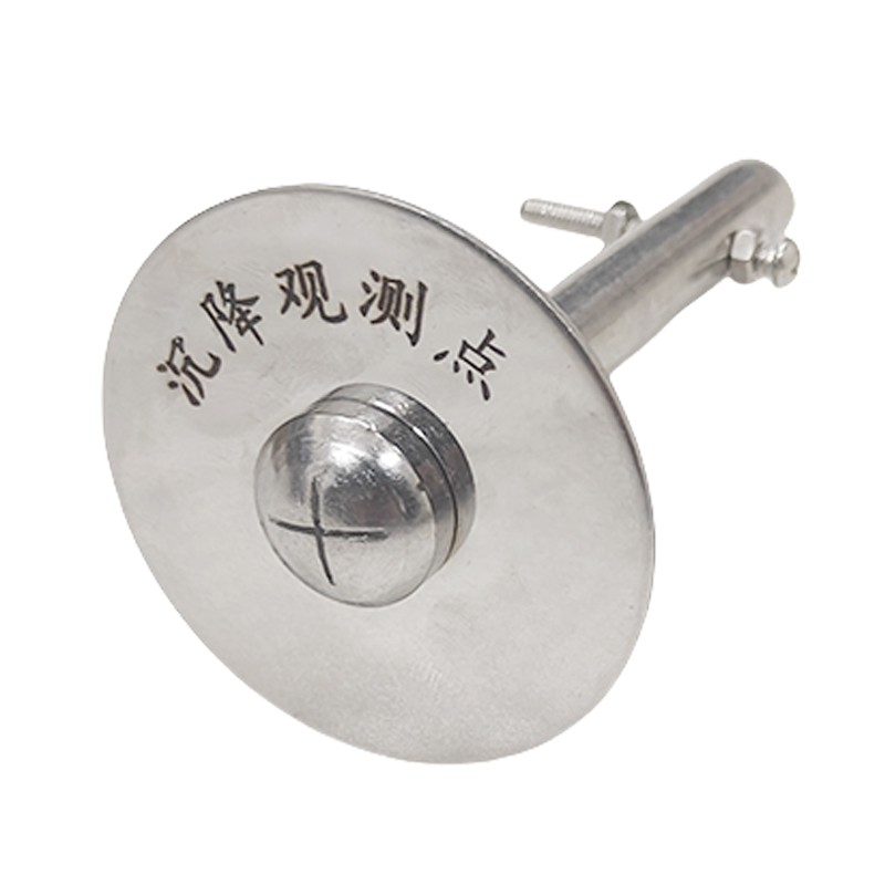 途务 不锈钢位移观测桩 沉降观测钉 12mm*100mm 个高清大图