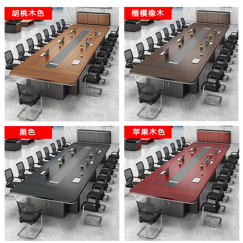 金佑莱会议桌可定制 2000*6000*750mm 张高清大图