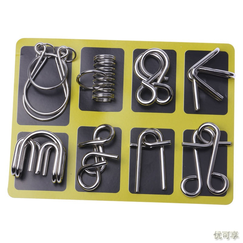 九连环玩具解环解扣儿童早教学生通关烧脑 孔明锁8件套装