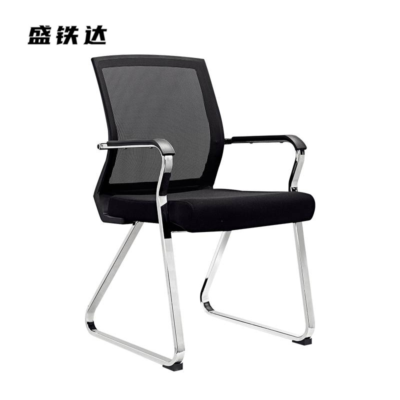 盛铁达 办公椅580*560*940mm STD-JJ184 把