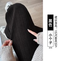 雪尼尔阔腿裤女裤子秋冬季年新款休闲麦穗纹加绒加厚直筒长裤_905 3XL适合【151-160斤】 【春秋】黑色-九分