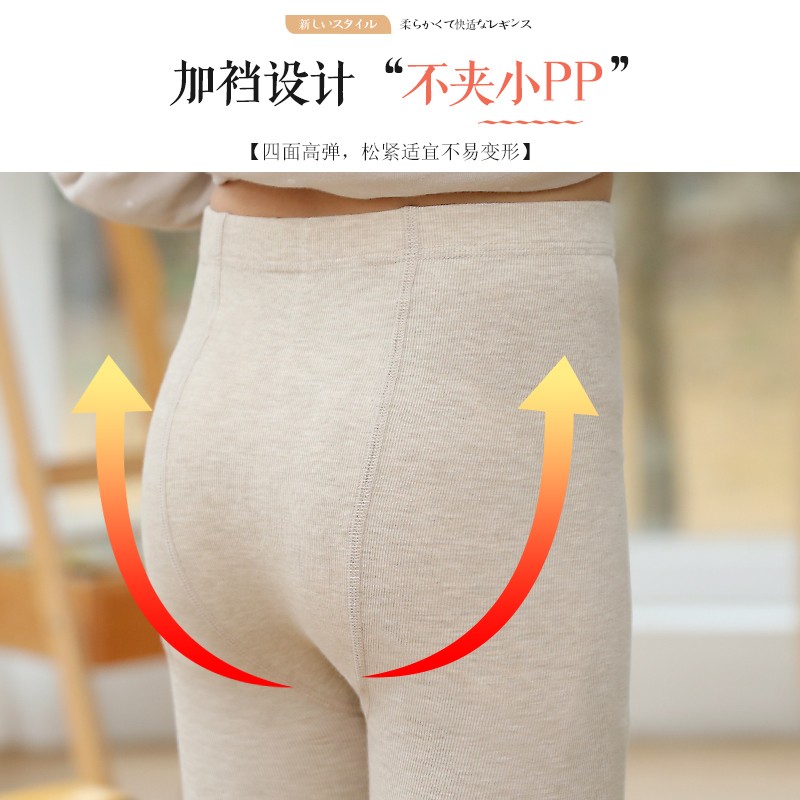 浪莎女童打底裤儿童春秋冬薄款舞蹈袜外穿春装宝宝白色连裤袜九分裤子 蕾丝蝴蝶结-燕麦 110 (建议身高100-110cm高清大图