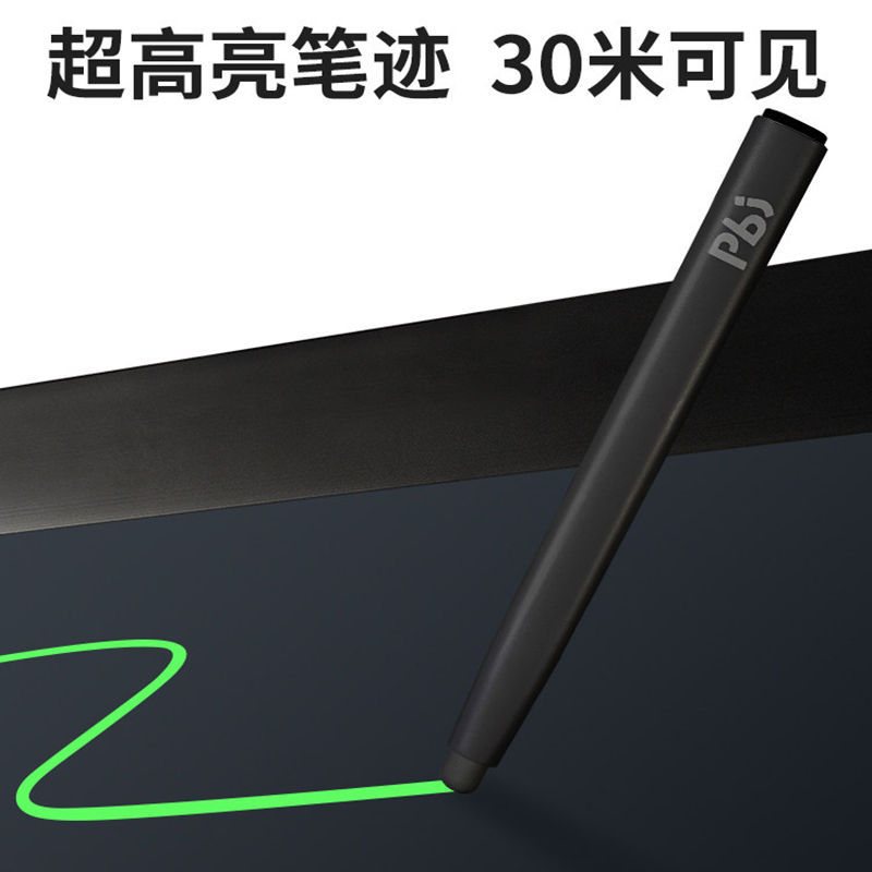 iChoice液晶电子黑板 45英寸[高亮护眼]+A型支架高清大图