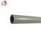 东方雨虹 PPR给水2.5MPa(热水)DN25X4.2mm 米