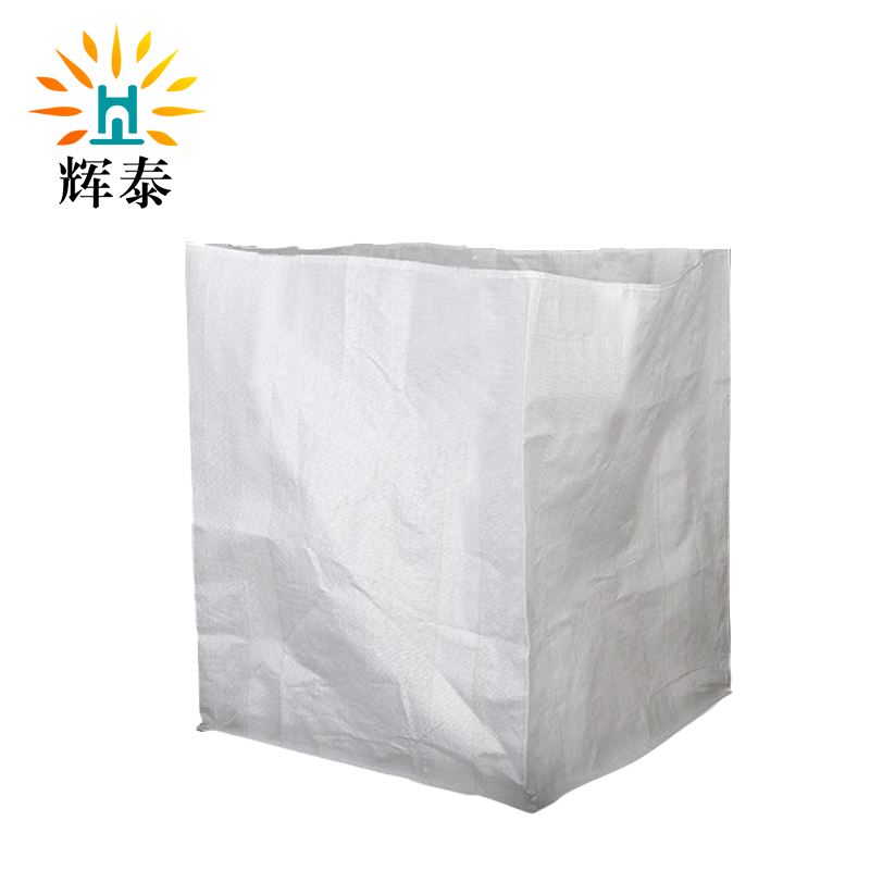 辉泰 集装袋 110*110*120cm 个高清大图