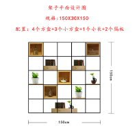 铁艺落地屏风隔断客厅创意实木书架产品展示架现代简约搁板置物架壹德壹