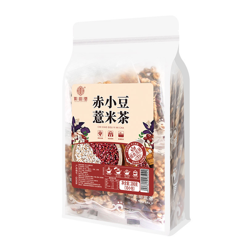 谯韵堂 赤小豆薏米茶200g/袋量贩赤小豆薏苡仁芡实茯苓原材组合湿推茶包