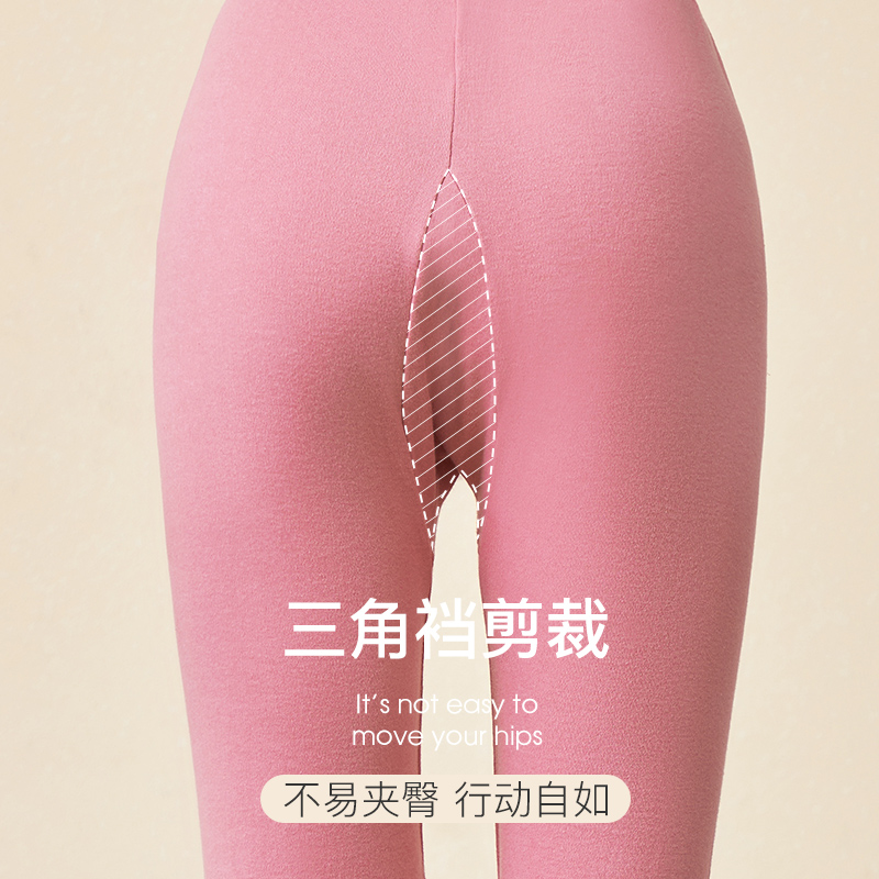 浪莎秋裤女士纯棉薄款打底衬裤大码保暖裤线裤全棉毛裤内穿秋冬季高清大图