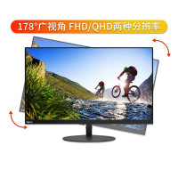 联想(Lenovo) T27i-10 T系列27英寸IPS纤薄窄边框台机电脑显示器