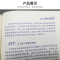 [醉染正版]应对鼻咽癌专家谈防癌抗癌预防癌症肿瘤治疗保健养生书籍防癌抗癌食疗食谱中医养生癌症书书籍国家癌症中心肿瘤专
