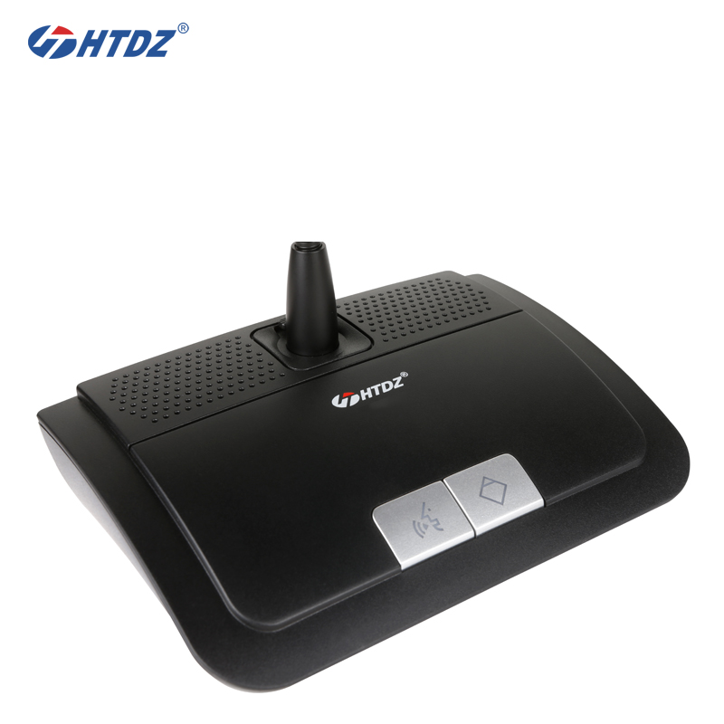 HTDZ 会议系统会议单元 DAN3301/360C高清大图