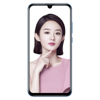 荣耀20i 3200万AI自拍 超广角三摄 全网通版6GB+128GB 渐变蓝 移动联通电信4G全面屏手机 双卡双待荣耀9i升级款