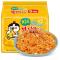 [浓浓芝士味]三养(Samyang)芝士火鸡面辣火鸡面 5连包 700/袋 干拌面 泡面 网红方便面 方便速食 进口食品