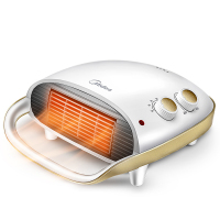 美的（Midea）NTB20-15LW暖风机 家用防水电暖气居浴两用取暖器防水功能浴室热风机