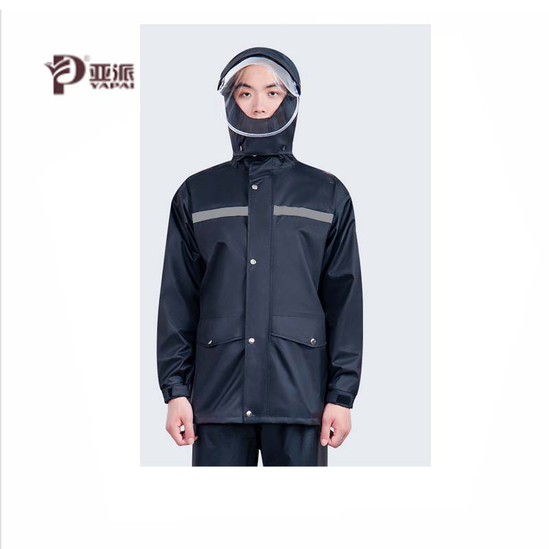 P牌分体雨衣YPY-017/套 深蓝色 160-185