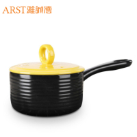 Arst雅诚德陶瓷奶锅小砂锅具容量1L 家用迷你辅食热奶煮粥煮面锅直径16cm明火耐高温金黄色