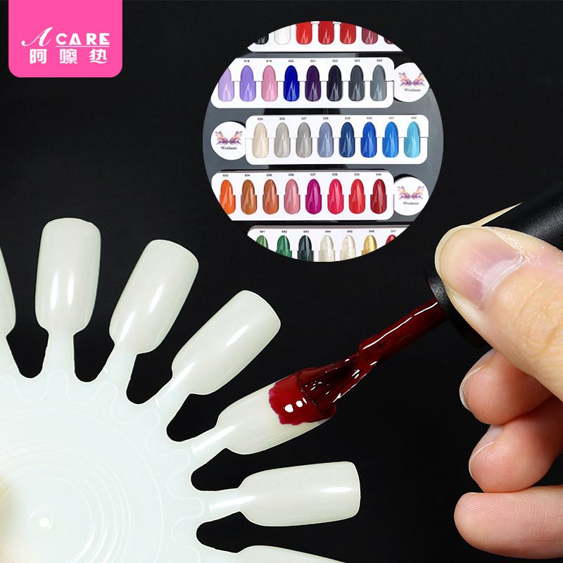 acare阿嚓热美甲色卡5板透明圆形展示板指甲油胶练习色板假指甲片