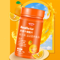 亨博士多维牛磺酸片72g*1瓶[买2发3 买3发5 买5发10]