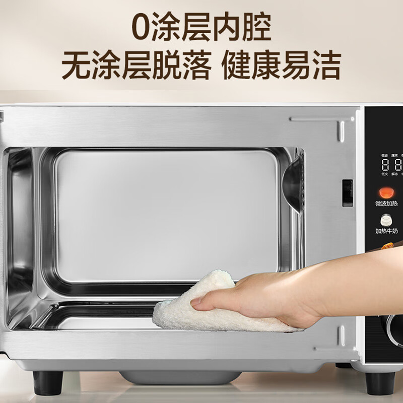 苏泊尔SUPOR高效变频微波炉C22B3A大容量一键旋钮智能操控嵌入式设计高清大图