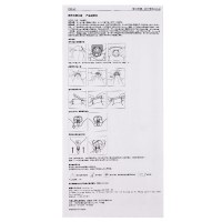 康维德 两件式造口袋 413312 45mm 1个 一次性大便袋肛门造瘘袋大便袋
