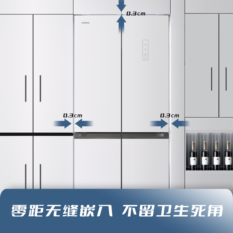 康佳十字门冰箱BCD-506WP4CJSM-A