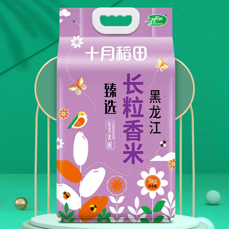十月稻田/臻选长粒香米5kg