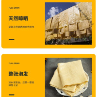 豆皮产豆腐皮油豆皮云丝干豆皮腐竹火锅食材凉拌菜干货