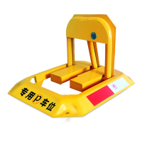 闪电客汽车停车位地锁防撬车位锁加厚防撞固定防占车位停车桩免打孔