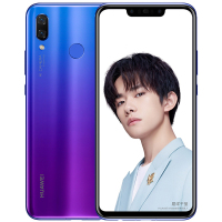 华为/HUAWEI nova3全面屏高清四摄千玺代言 6GB+128GB蓝楹紫移动联通电信4G全面屏拍照全网通手机