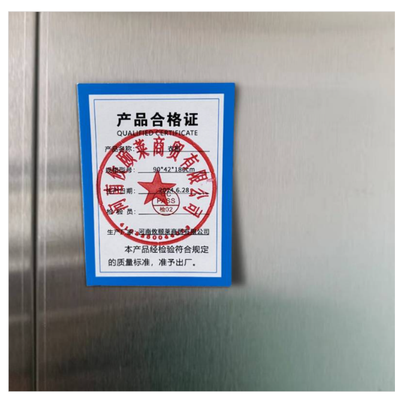 璎蕙衣柜90*42*180cm台高清大图