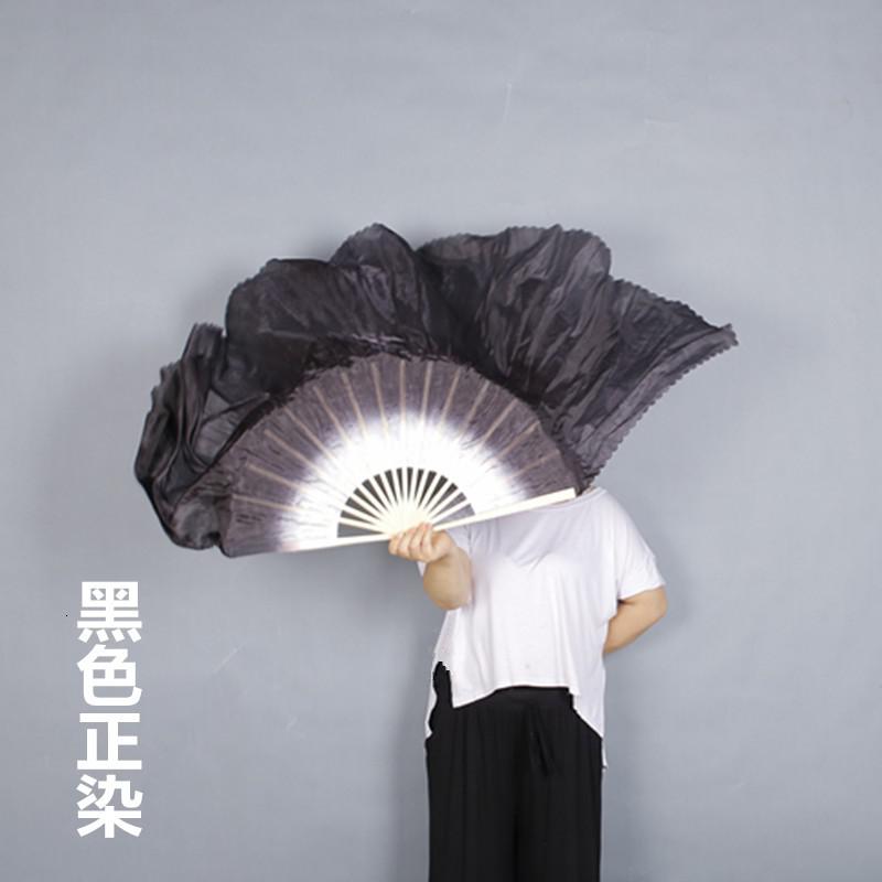 书简水墨书韵书简扇子古典民族舞蹈扇加长扇子跳舞扇孤月杳然黑白 三维工匠 [仿]黑灰白全长1.5米右高清大图