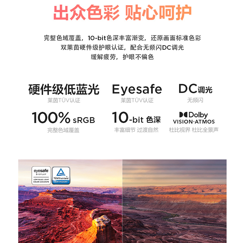 联想(Lenovo)小新Pro14标压锐龙版14英寸全面屏轻薄本笔记本电脑(6核R5-5600H 16G 512G 2.8K 90Hz 低蓝光 护眼)银