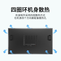 洛菲特(LOFIT)98英寸监视器 工业级4K液晶监控显示器安防视频监控设备 LFT980M-DH1