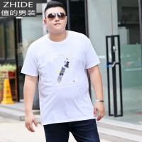 衣服男短袖加肥加大纯棉胖子宽松特大号T恤打底衫胖人肥佬半袖衫 null