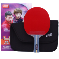 红双喜DHS乒乓球拍乒乓球成品拍 R4002C双面反胶四星横拍碳素底板反胶弧圈快攻(成品单拍) 4002C横拍