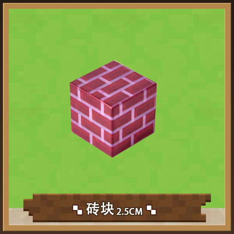 军绿色 磁力_草方块 我的世界磁力方块积木磁铁玩具磁性建筑拼装塑料立方男孩益智模型