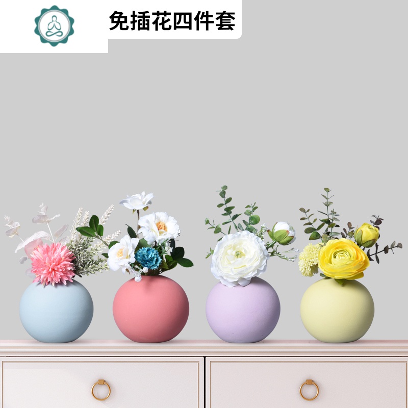 创意小花瓶圆球形客厅插花北欧简约家居餐桌花艺仿真花装饰品摆件封后莫兰迪粉c 含花套装 图片 高清实拍大图 苏宁易购