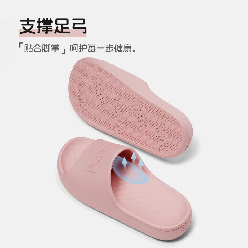 朴西软底一字拖女2026夏季外穿EVA高防滑舒适厚底凉拖鞋居家拖鞋图片