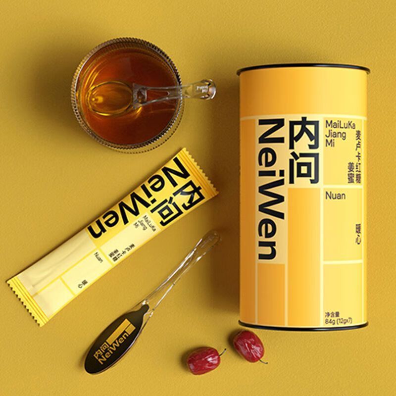 内问 小黄姜麦卢卡姜液 12g*7支*1桶高清大图