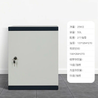 得力(deli) 万保防磁柜(文件/光盘/磁带 防潮防火防静电 信息安全档案柜)