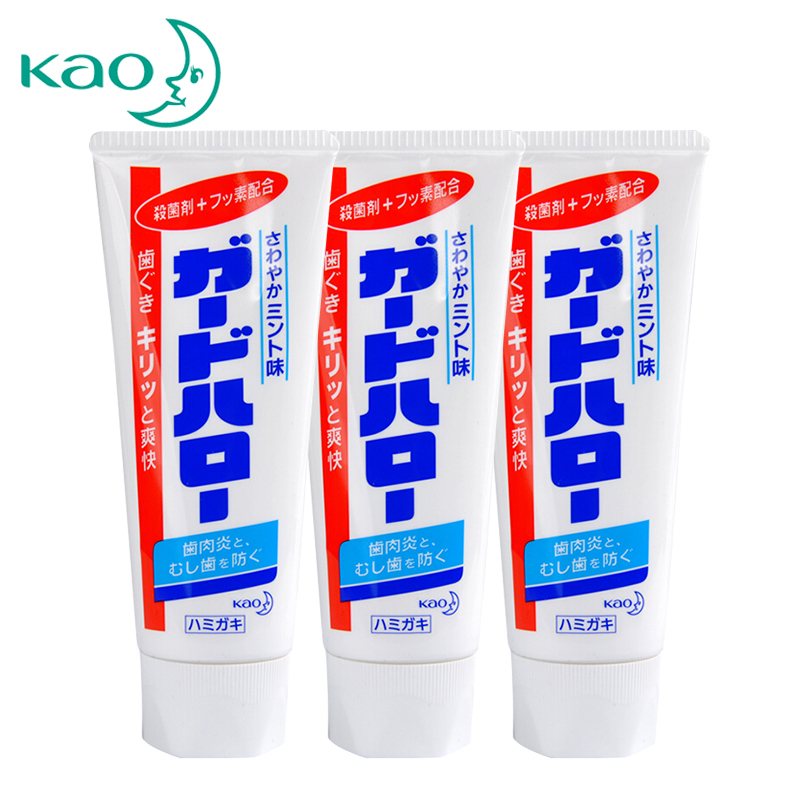 花王(KAO)日本进口牙膏固齿护牙龈 除口腔异味去牙垢清新口气薄荷牙膏165g 三支装