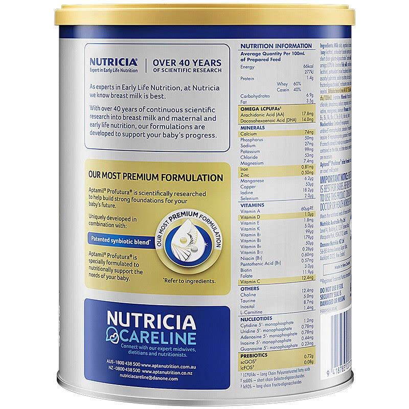 [澳大利亚原装进口]澳洲Aptamil爱他美白金版婴幼儿奶粉4段900g/罐 2岁以上图片