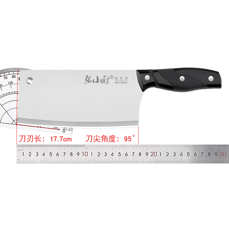 厨房不锈钢炒菜勺铲子切菜刀家用锅铲汤勺漏勺全套厨具套装勺子 敬平 菜板菜刀铲漏勺五件套高清大图